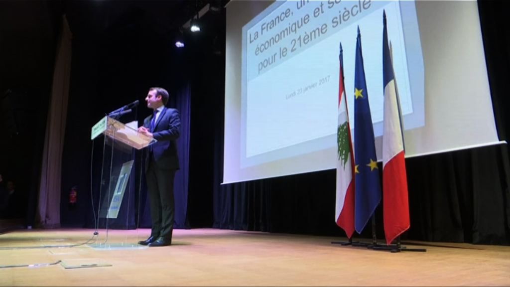 有獨立候選人冒起　法國大選形勢複雜