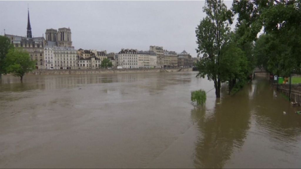 巴黎塞納河水位暴漲　民眾需撤離