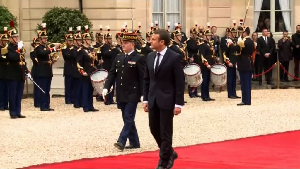 馬克龍正式就任法國總統