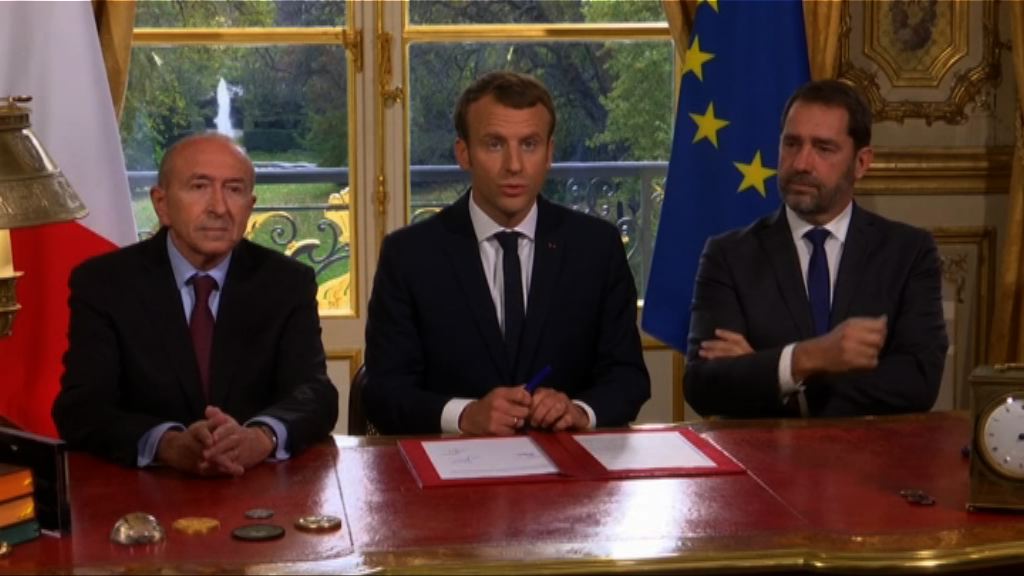 法國總統馬克龍簽署新反恐法案