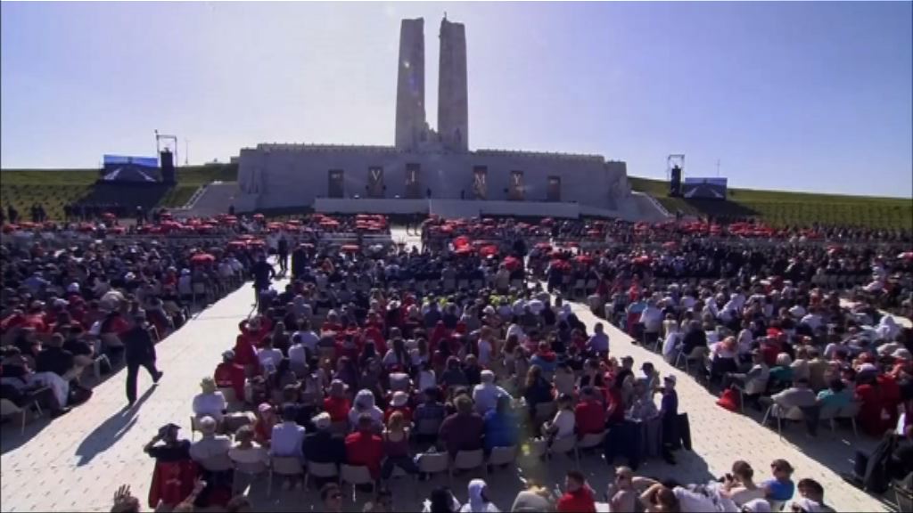 法國有儀式紀念一戰維米嶺戰役一百周年