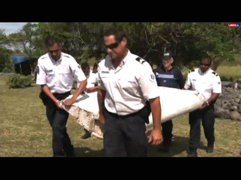 多國專家今鑑定襟副翼是否屬MH370