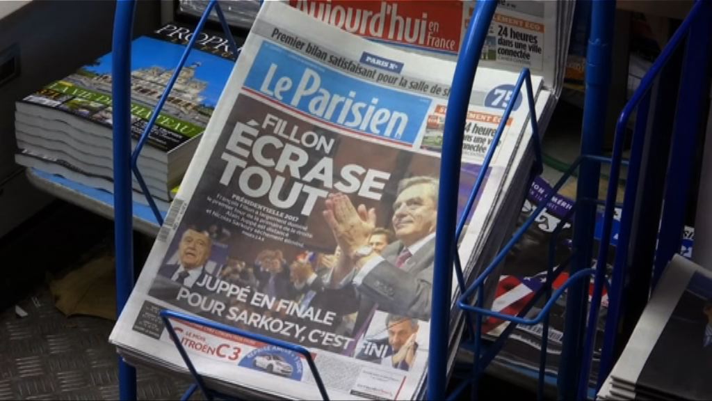 《巴黎人報》不再為選舉做民調