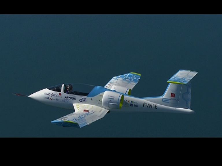 首架全電動飛機飛越英倫海峽