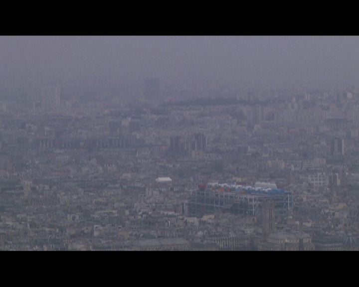 
巴黎單雙號行車治空氣污染