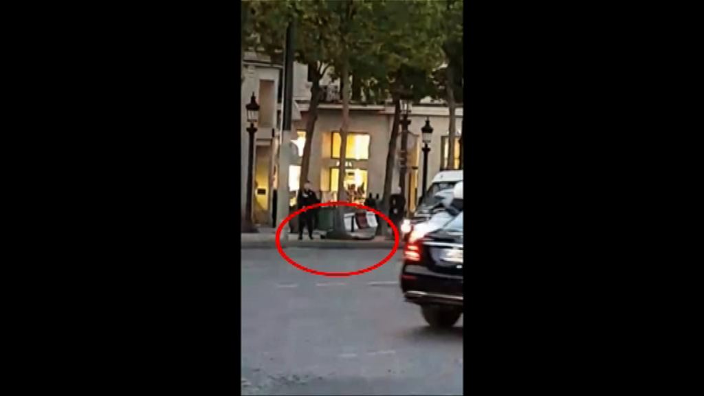 巴黎槍擊案一死兩傷　伊斯蘭國承認責任