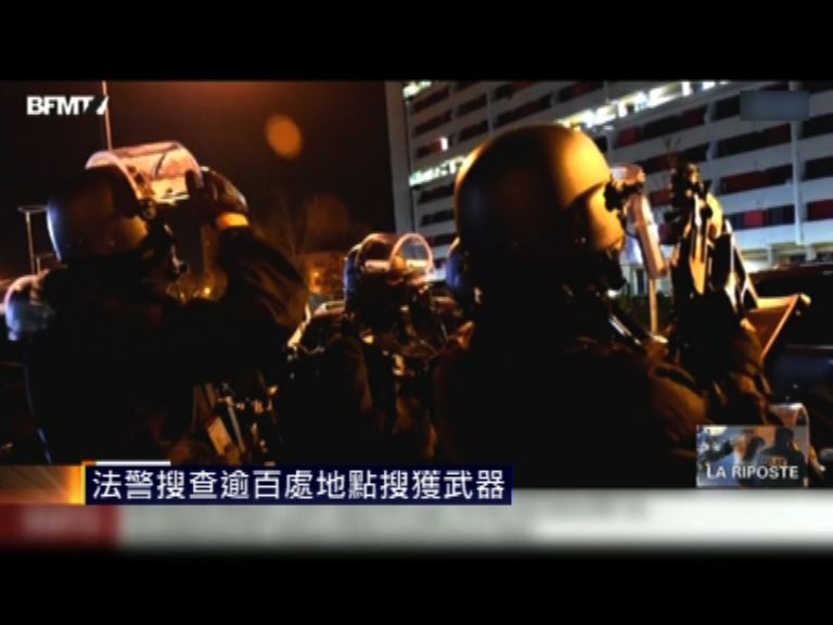 法警搜查逾百處地點搜獲武器