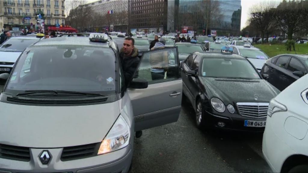 法國的士司機連續第二天大罷工