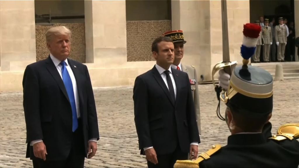 特朗普到訪法國與馬克龍會晤