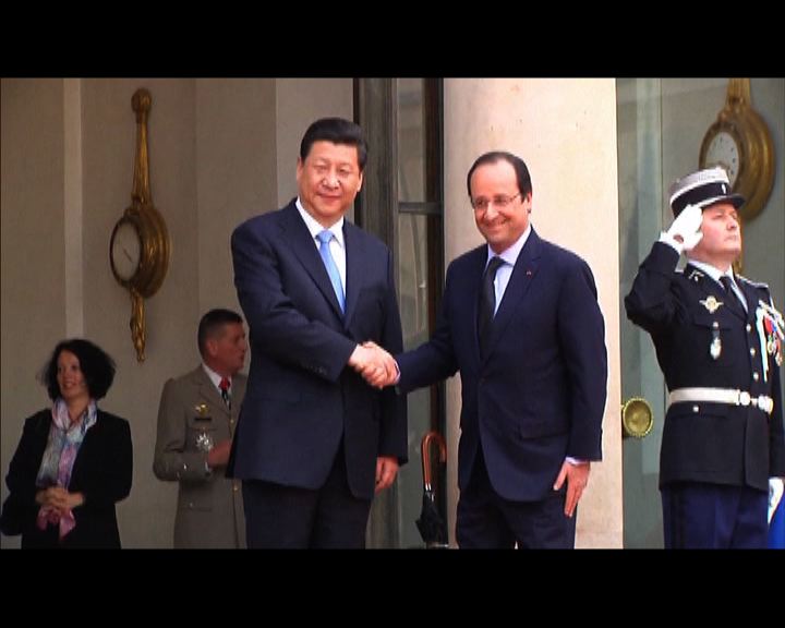 
中法元首會晤簽署多項貿易協議