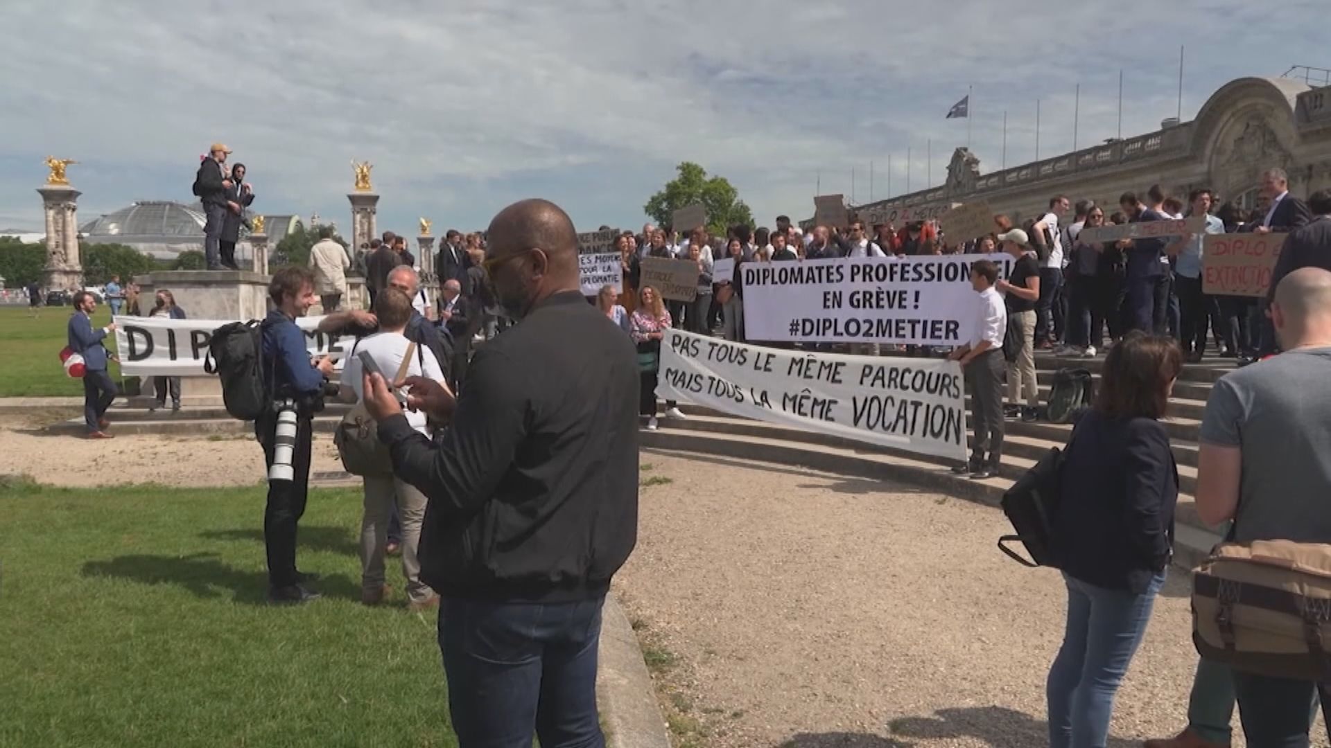 法國外交人員示威　不滿改革打擊外交專業