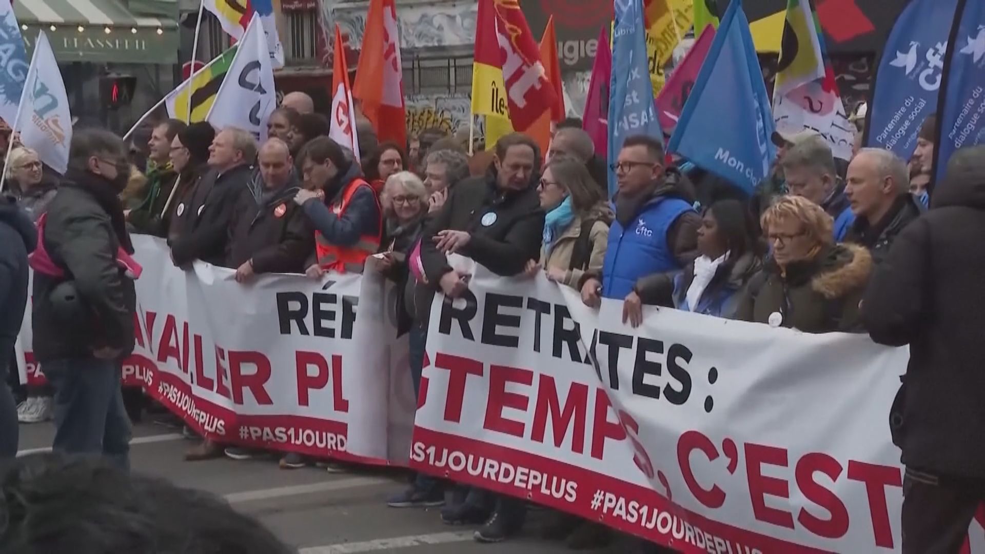 法國再有反對退休改革示威　但人數遠低於預期