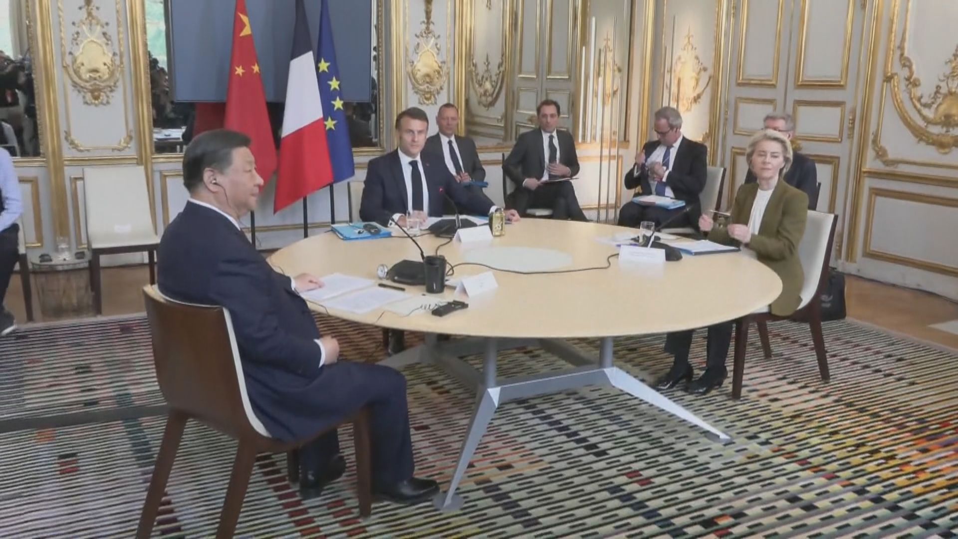 習近平參與中法歐領導人三方會晤