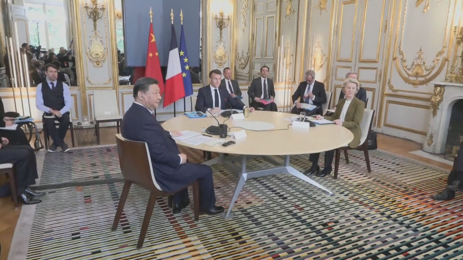 習近平參與中法歐領導人三方會晤