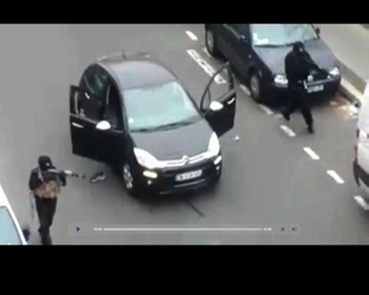 
巴黎周刊總部遇槍擊多人死亡