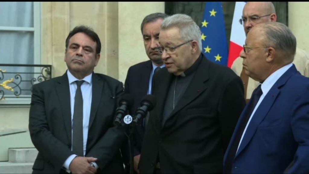 法國教堂挾持案　巴黎大主教籲教徒冷靜