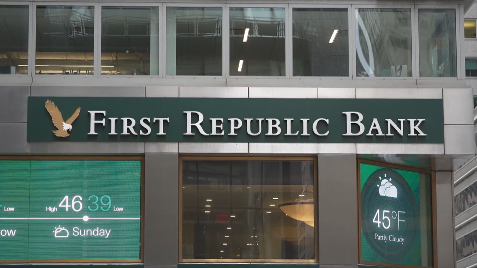 傳第一共和銀行很快被美國監管機構接管