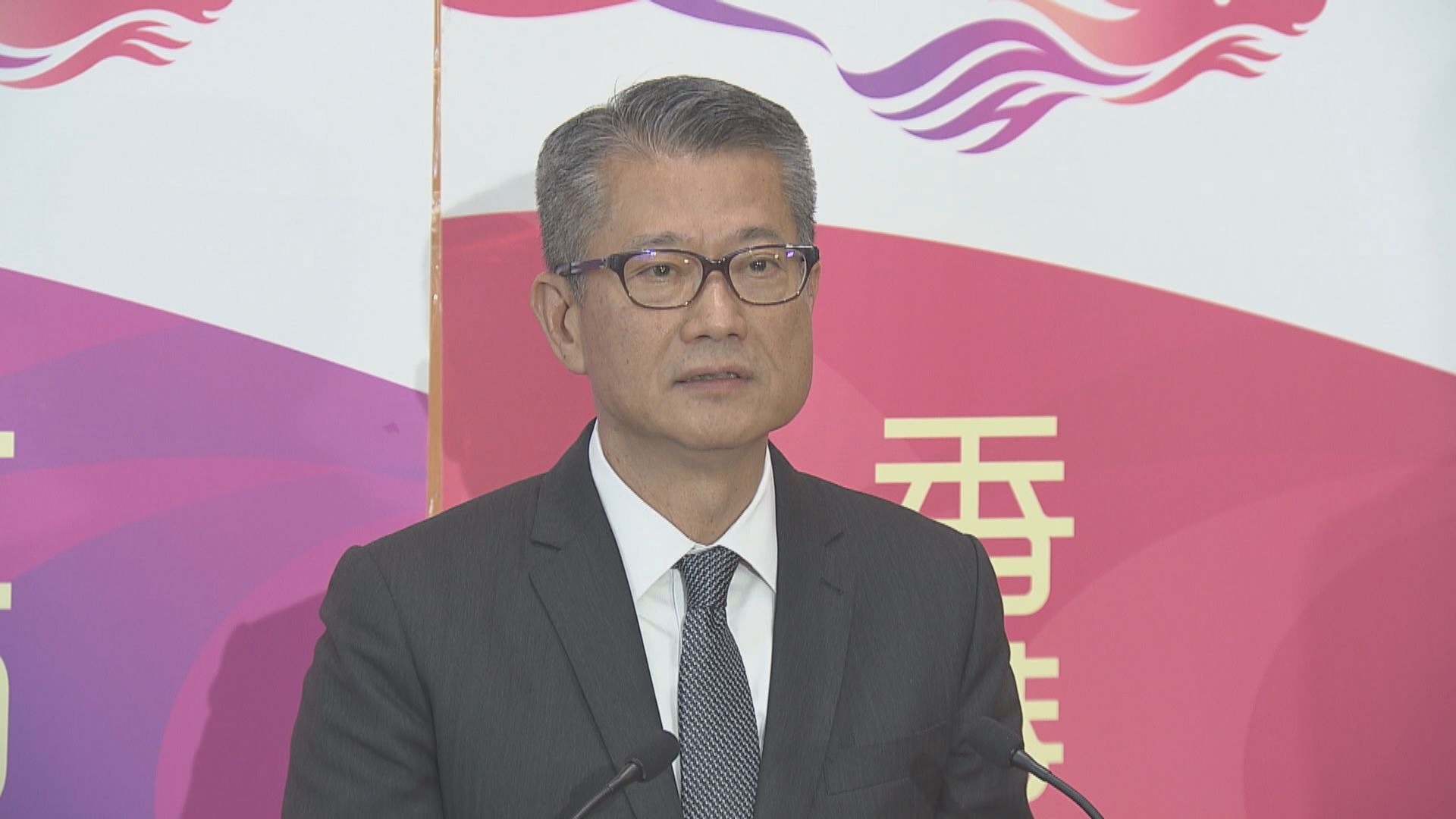 陳茂波：超過25家重點企業已經或準備落戶香港