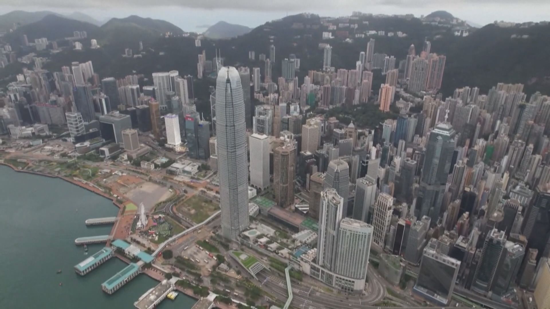 陳茂波：香港有優勢成為國際綠色科技金融中心