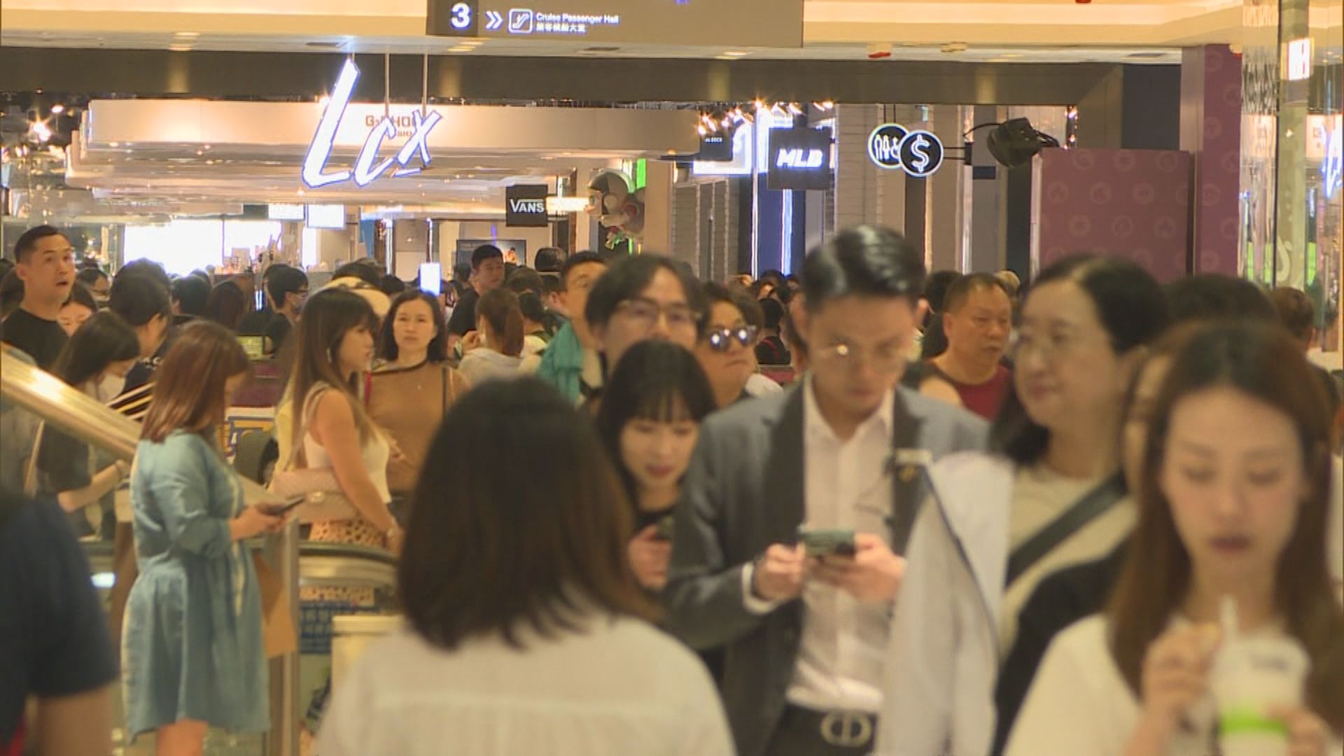 陳茂波稱本港宏觀經濟形勢向好 冀下半年盛事吸引更多消費