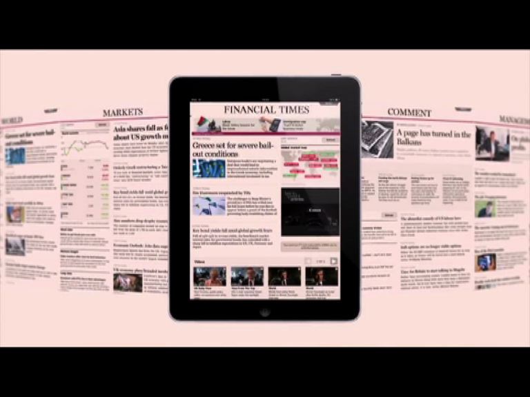 金融時報8.44億鎊售予日經