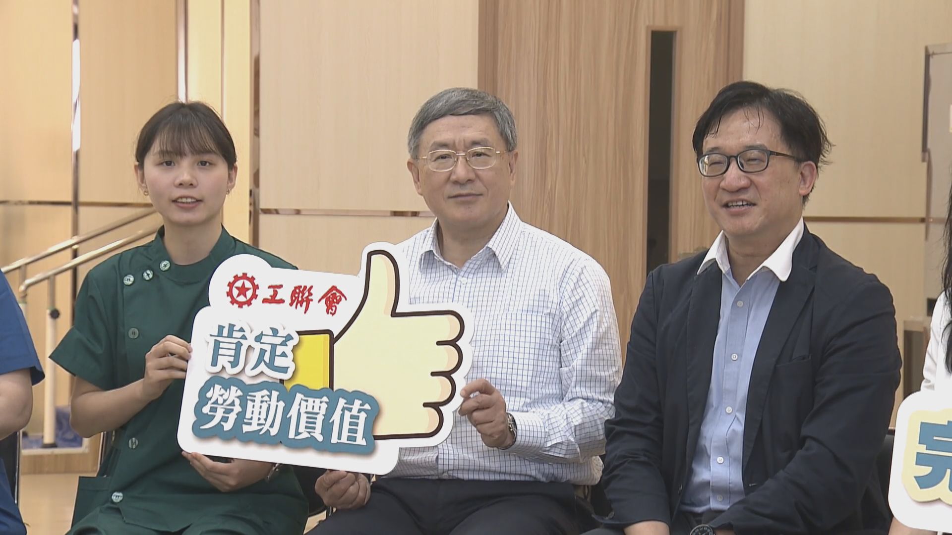 卓永興趁勞動節探訪安老護理業工友