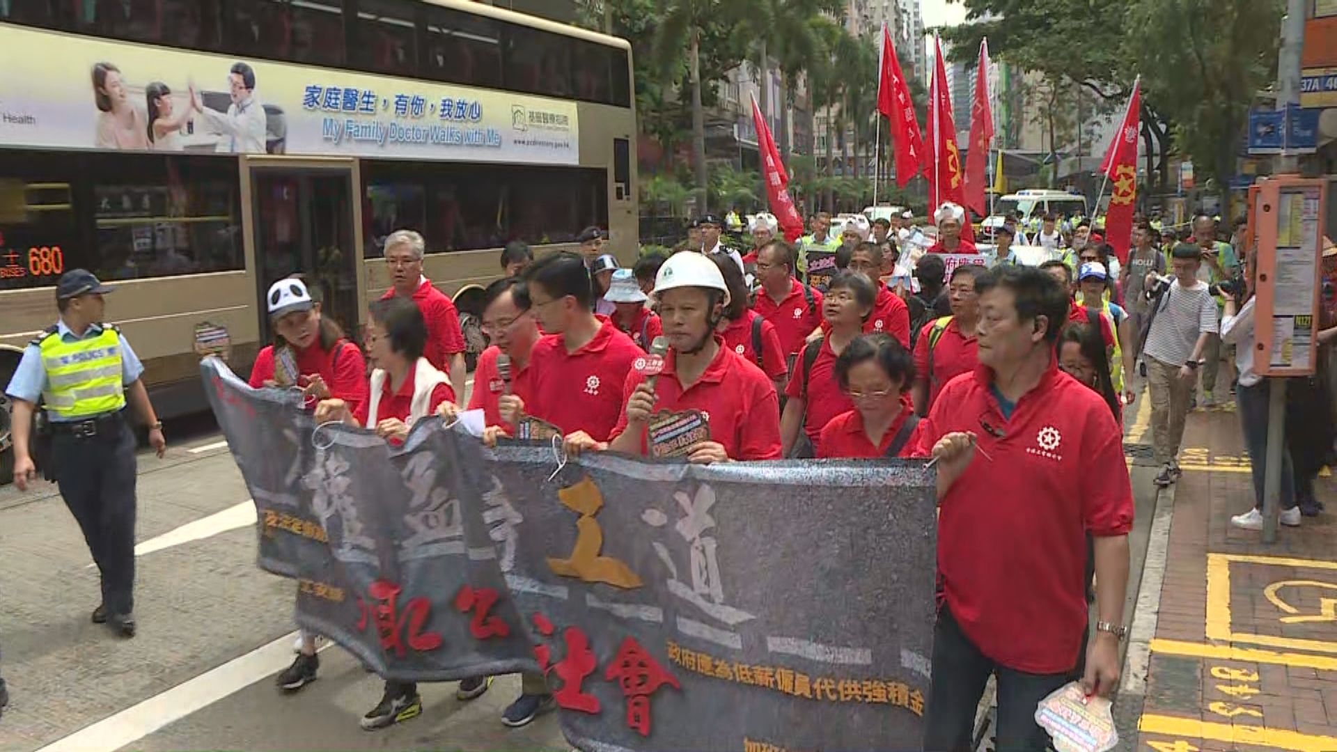 工聯會五一遊行促回應勞工訴求