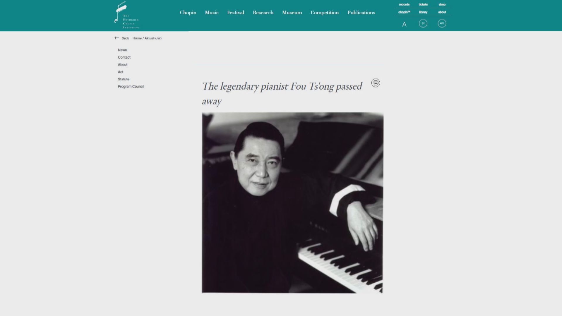 「鋼琴詩人」傅聰在倫敦逝世　終年86歲