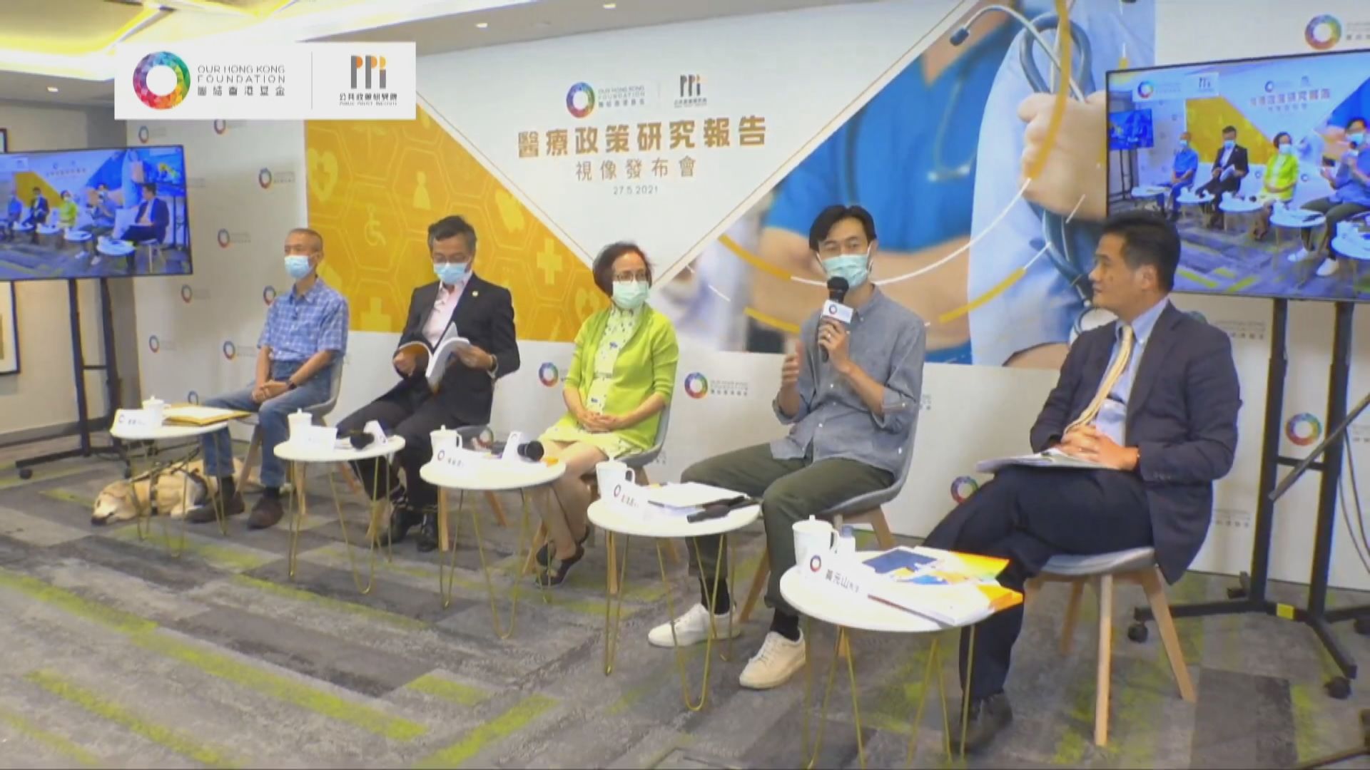 團結香港基金認同引入非本地培訓醫生紓緩人手不足問題