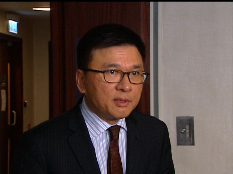 陳家強：內地與香港基金互認有利香港
