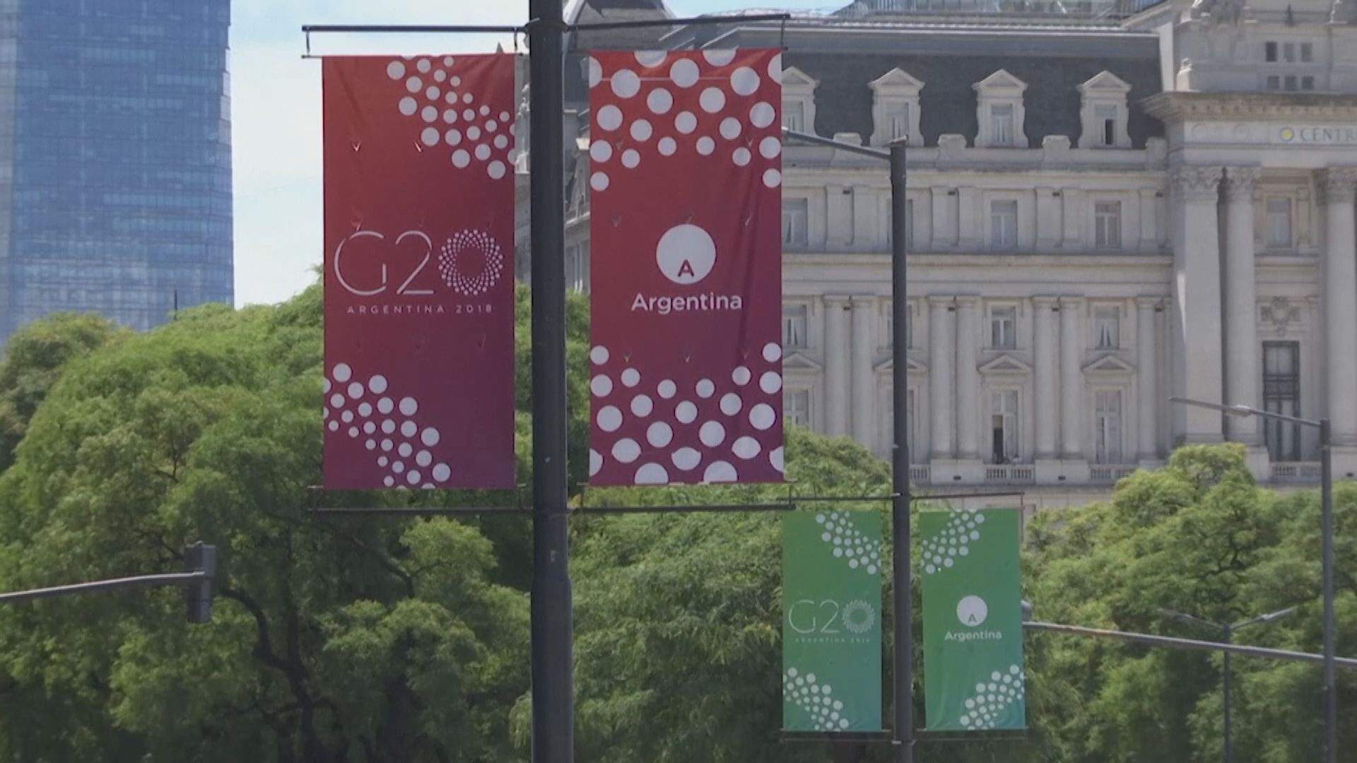 G20峰會稍後在阿根廷揭幕