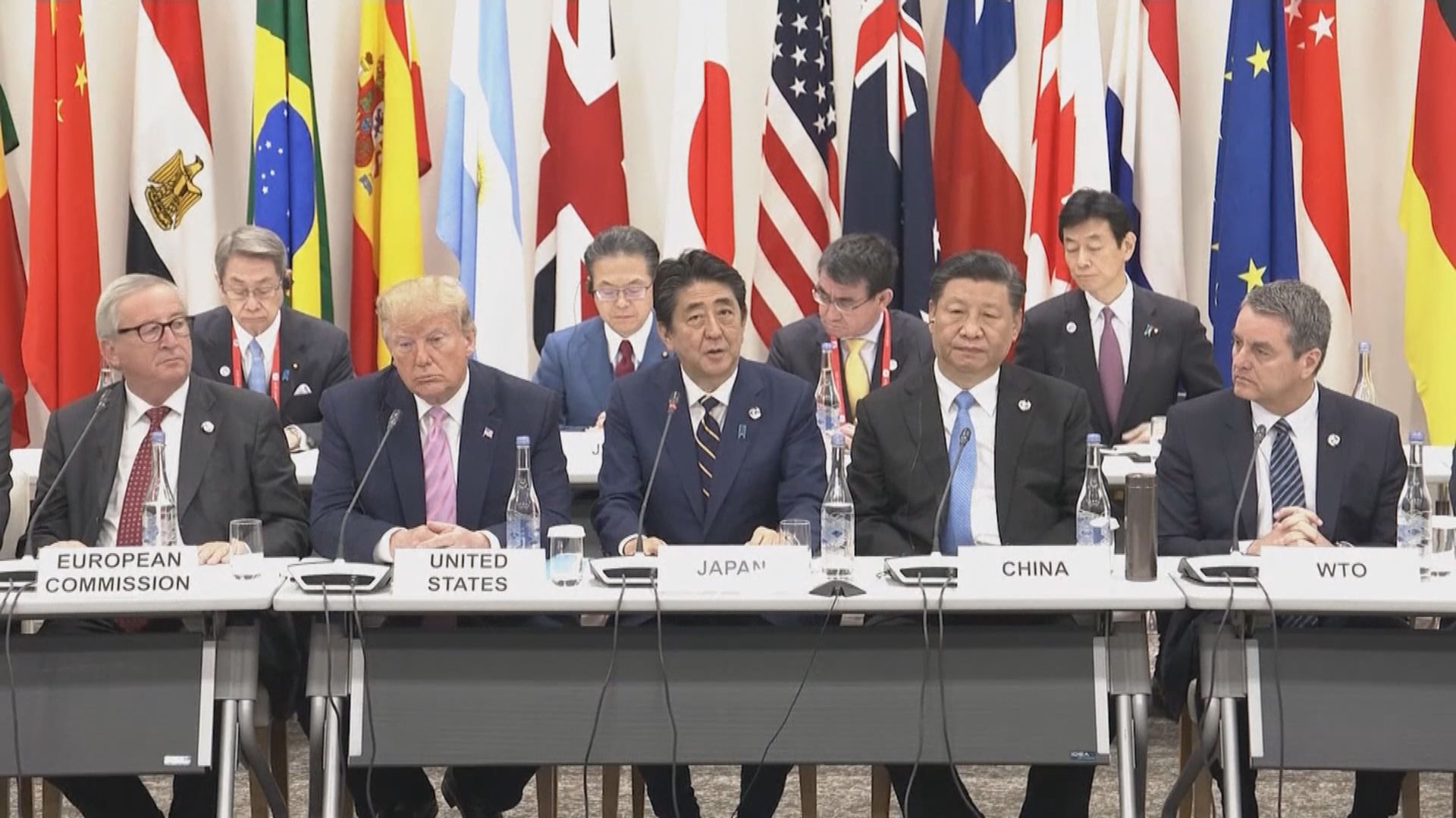 G20其中一場會議場所空間狹窄惹批評