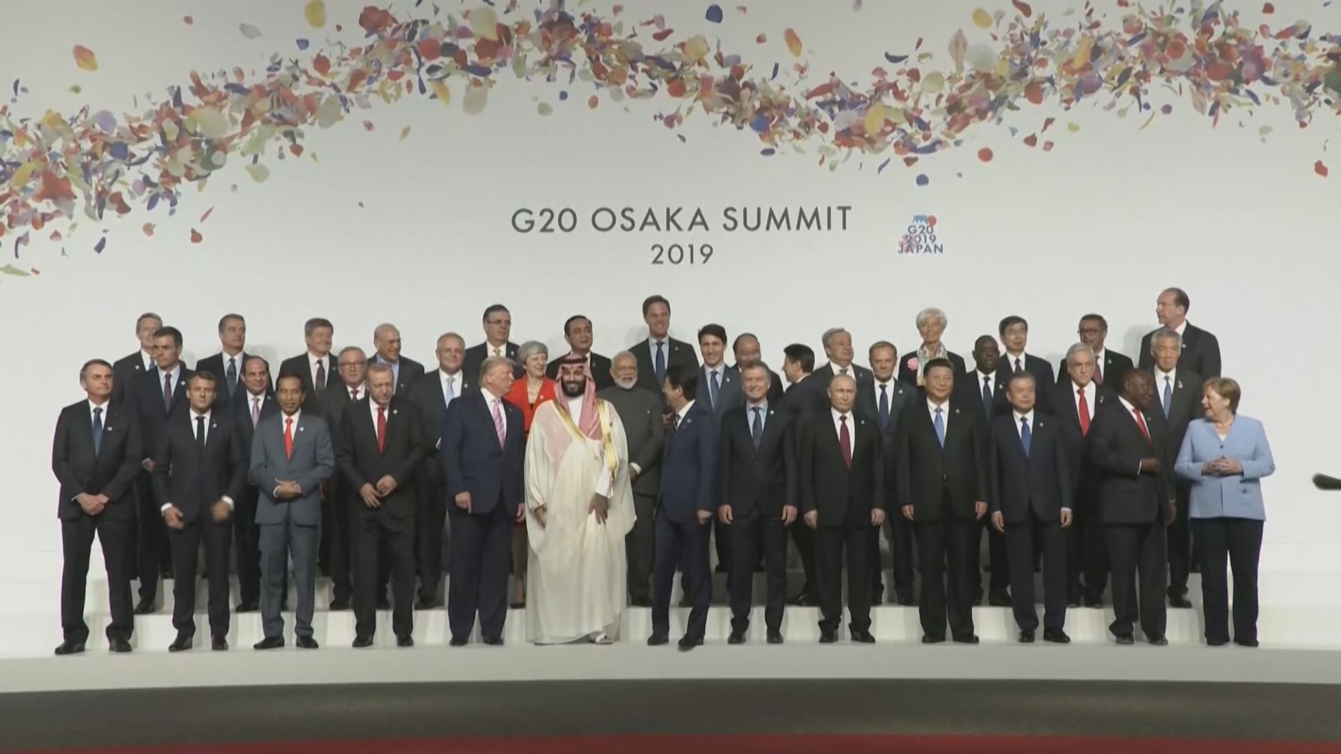 【G20開幕】習近平︰要營造公平公正、非歧視市場環境