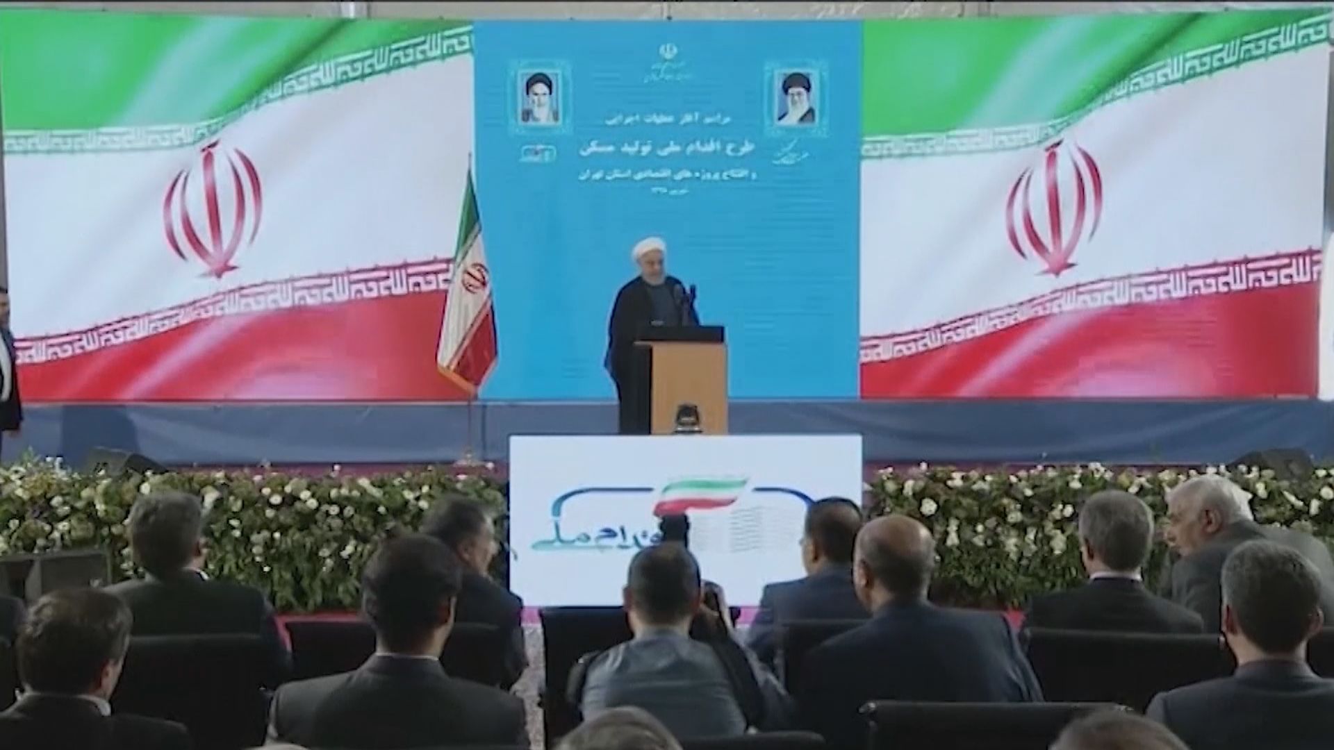 魯哈尼：若美國想對話須先撤銷對伊朗制裁