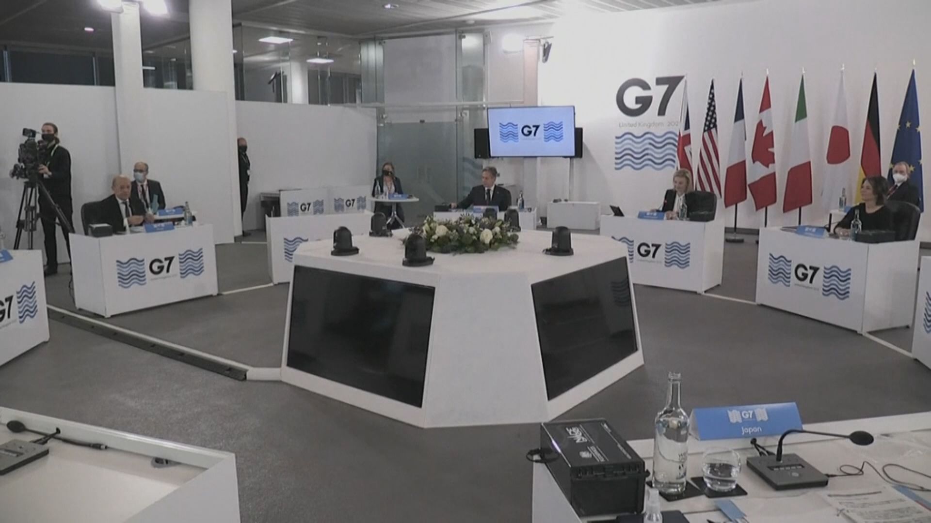 G7外長會議料將討論烏克蘭和外交抵制北京冬奧等議題