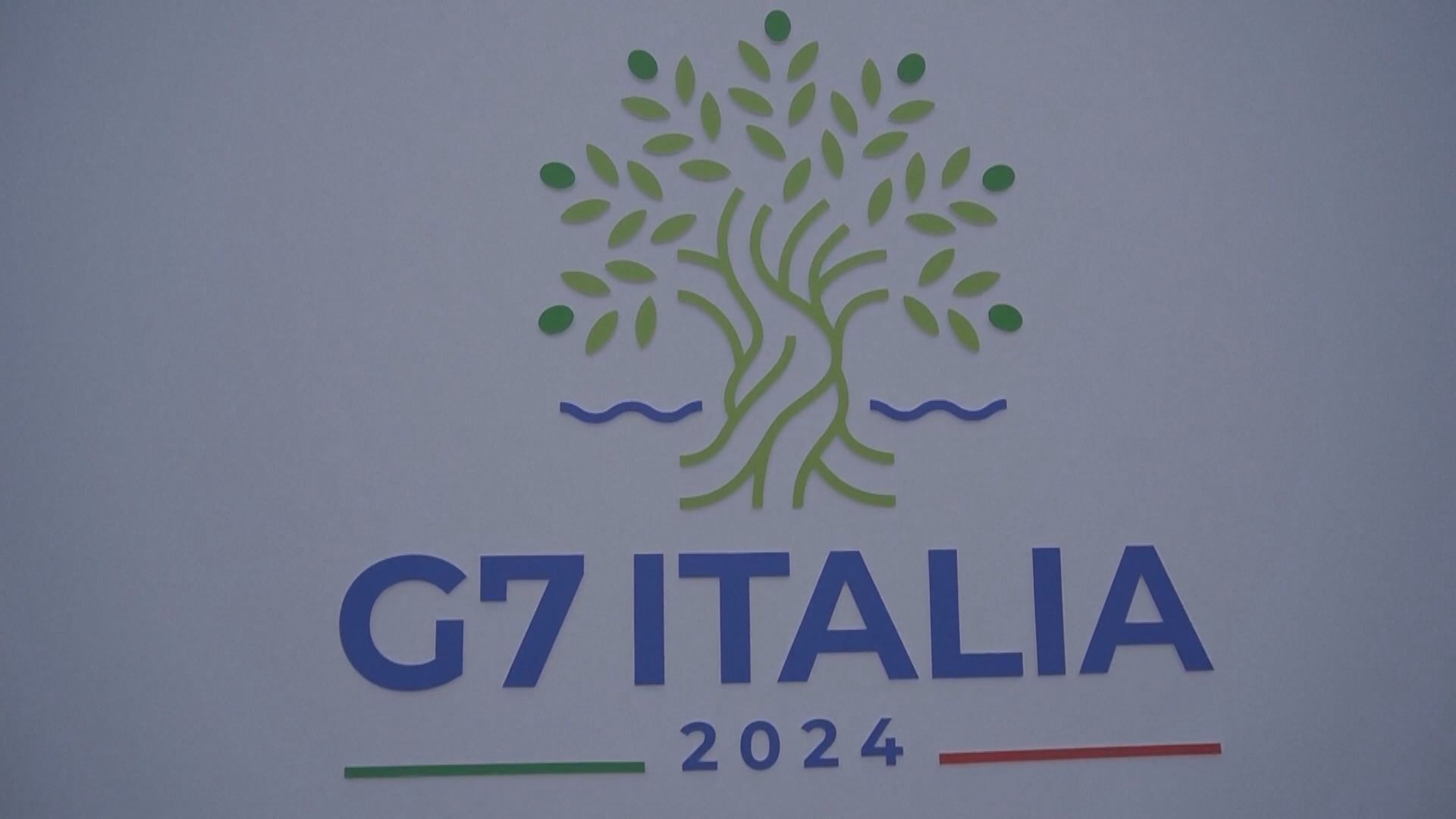G7峰會今日召開 消息指各國就被凍結俄資產收益援烏達成協議