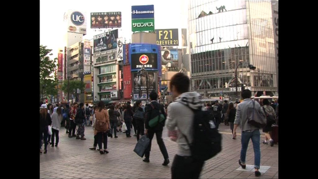 德財長：未收到日本額外財政刺激措施要求