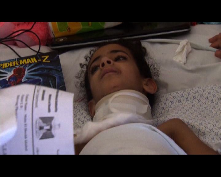 
加沙女童在以軍空襲中受傷癱瘓