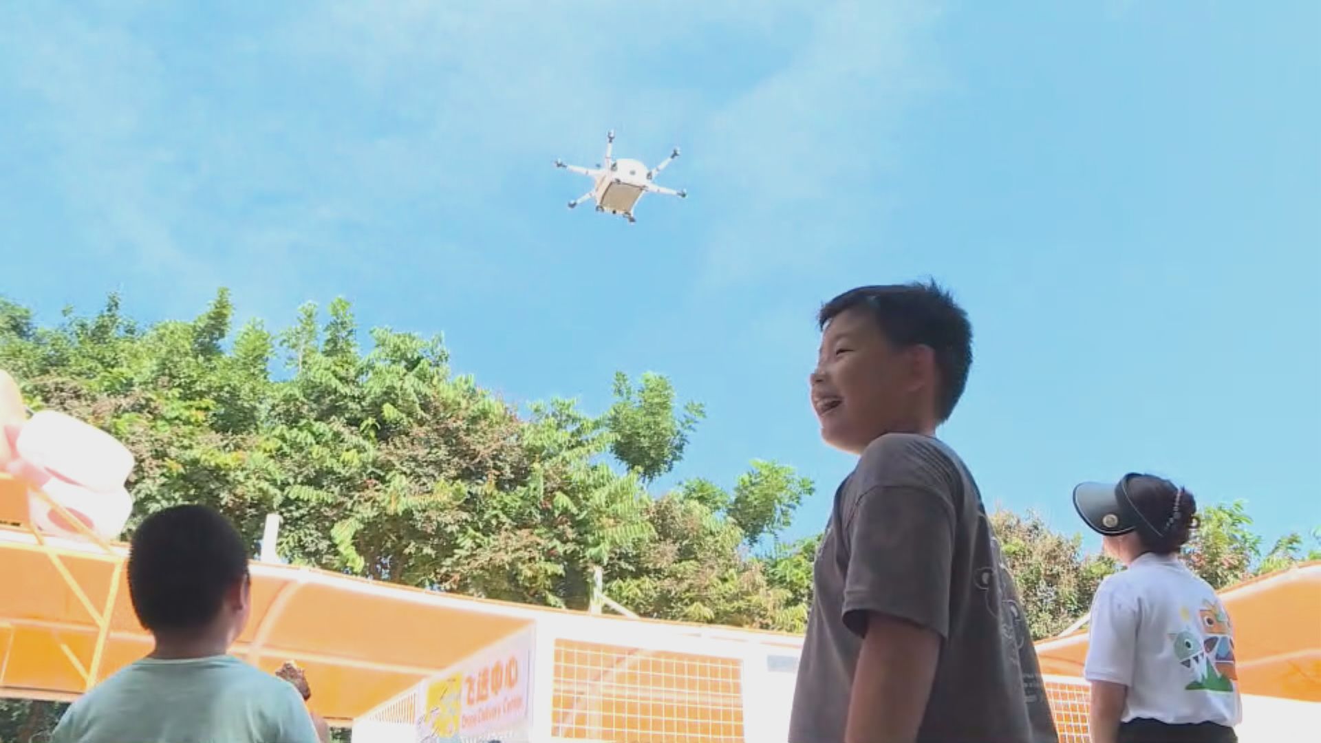 【大灣區專線】廣州兒童公園試行無人機外賣　將整合周邊景點推低空觀光線路