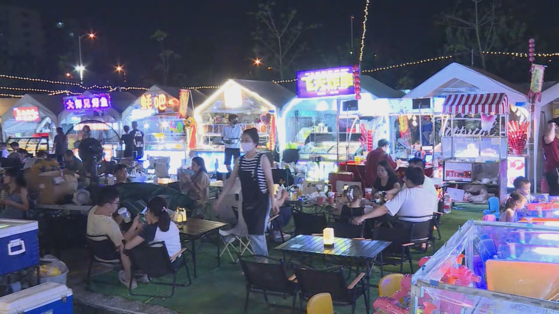 【夜經濟】廣州取消餐飲營業時間限制 鼓勵民眾晚上出外消費