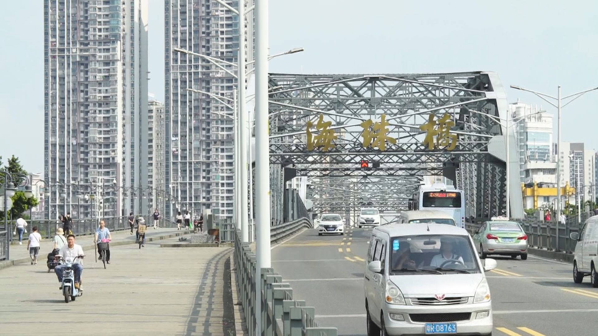 廣東省十四五規劃　推進粵港澳市場准入等接軌