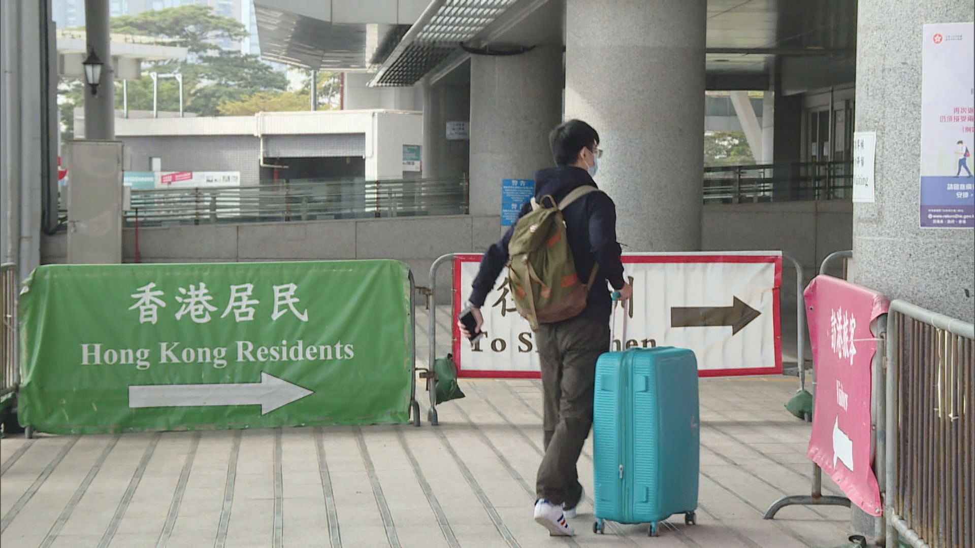 下周一起香港入境廣東須出示鼻咽拭子採樣報告