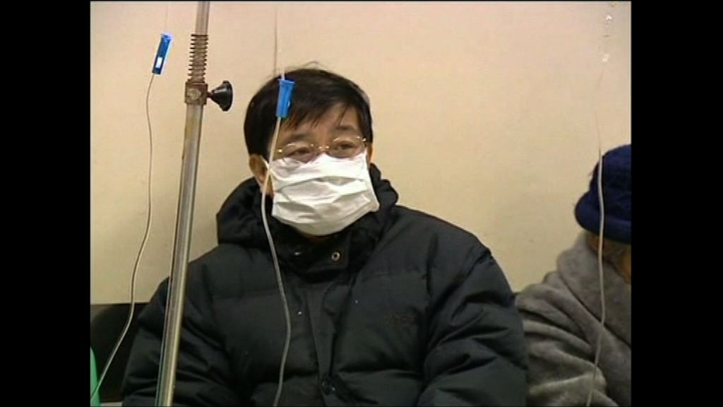 東莞男子感染H7N9不治