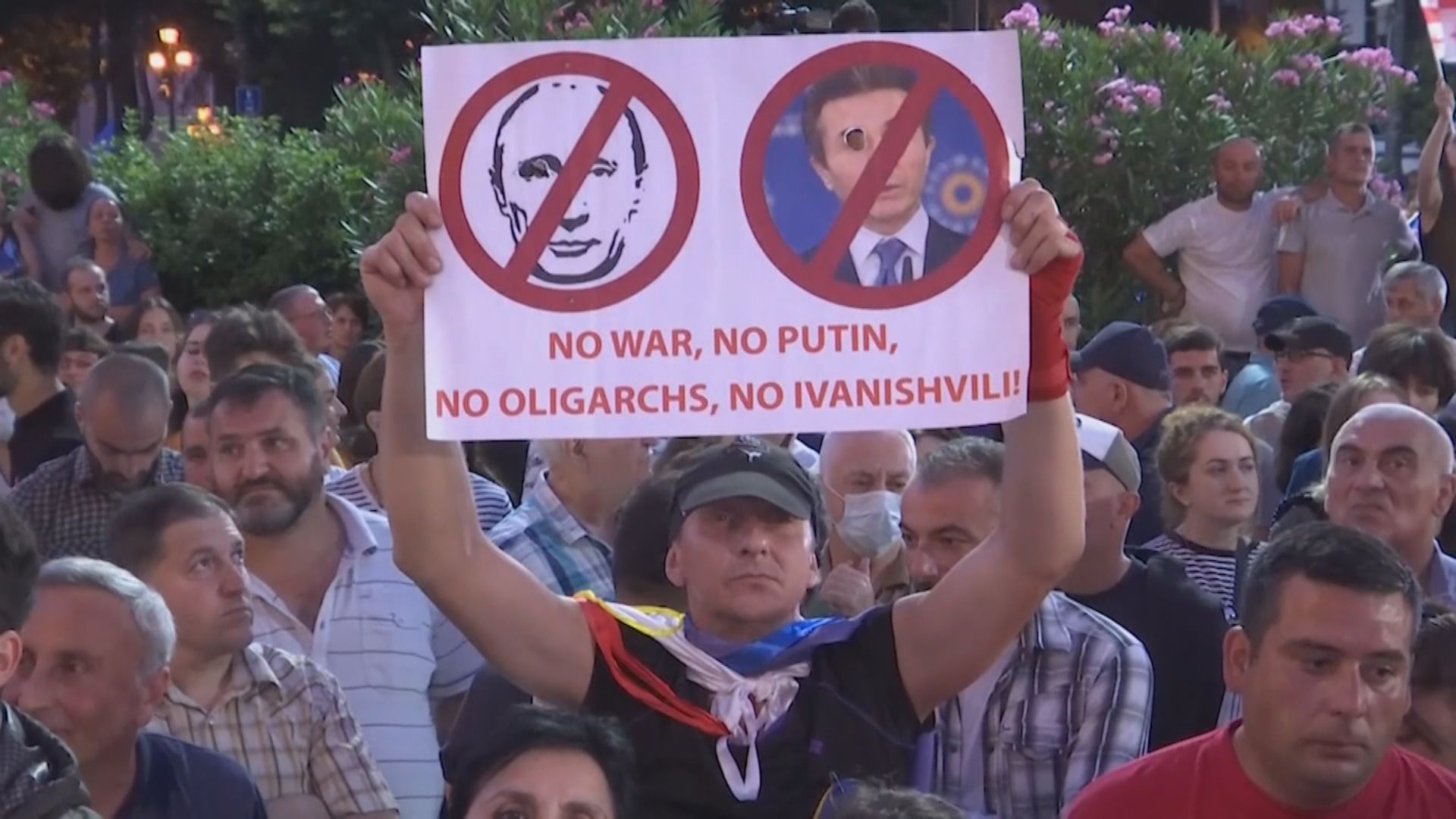 格魯吉亞民眾示威　不滿政府拖後腿失歐盟候選成員資格