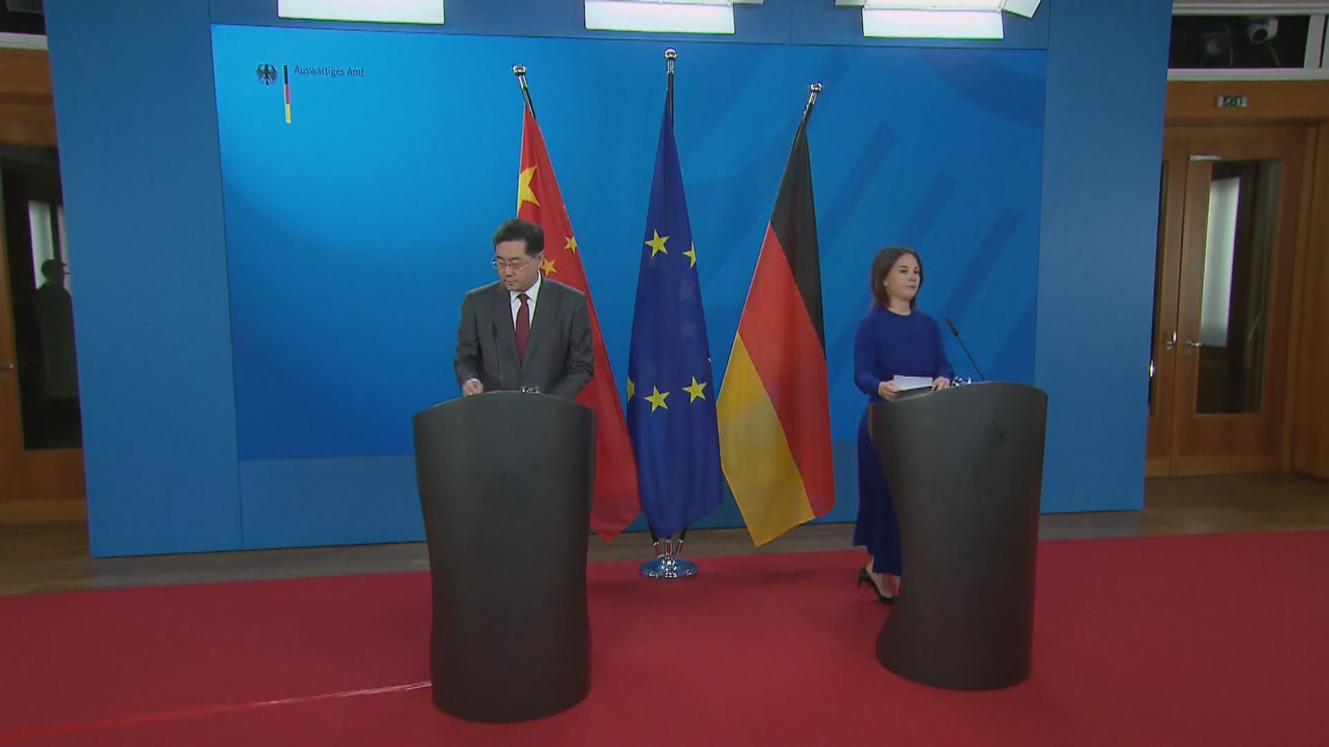 德總理稱歐盟應以非脫鈎方式減低對華風險　秦剛訪問柏林會見德國外長貝爾伯克