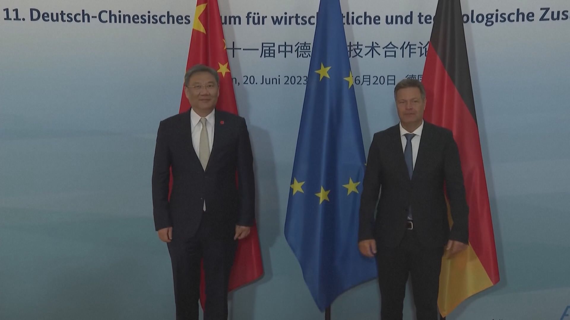 商務部長王文濤與德國副總理兼經濟部長哈貝克會談