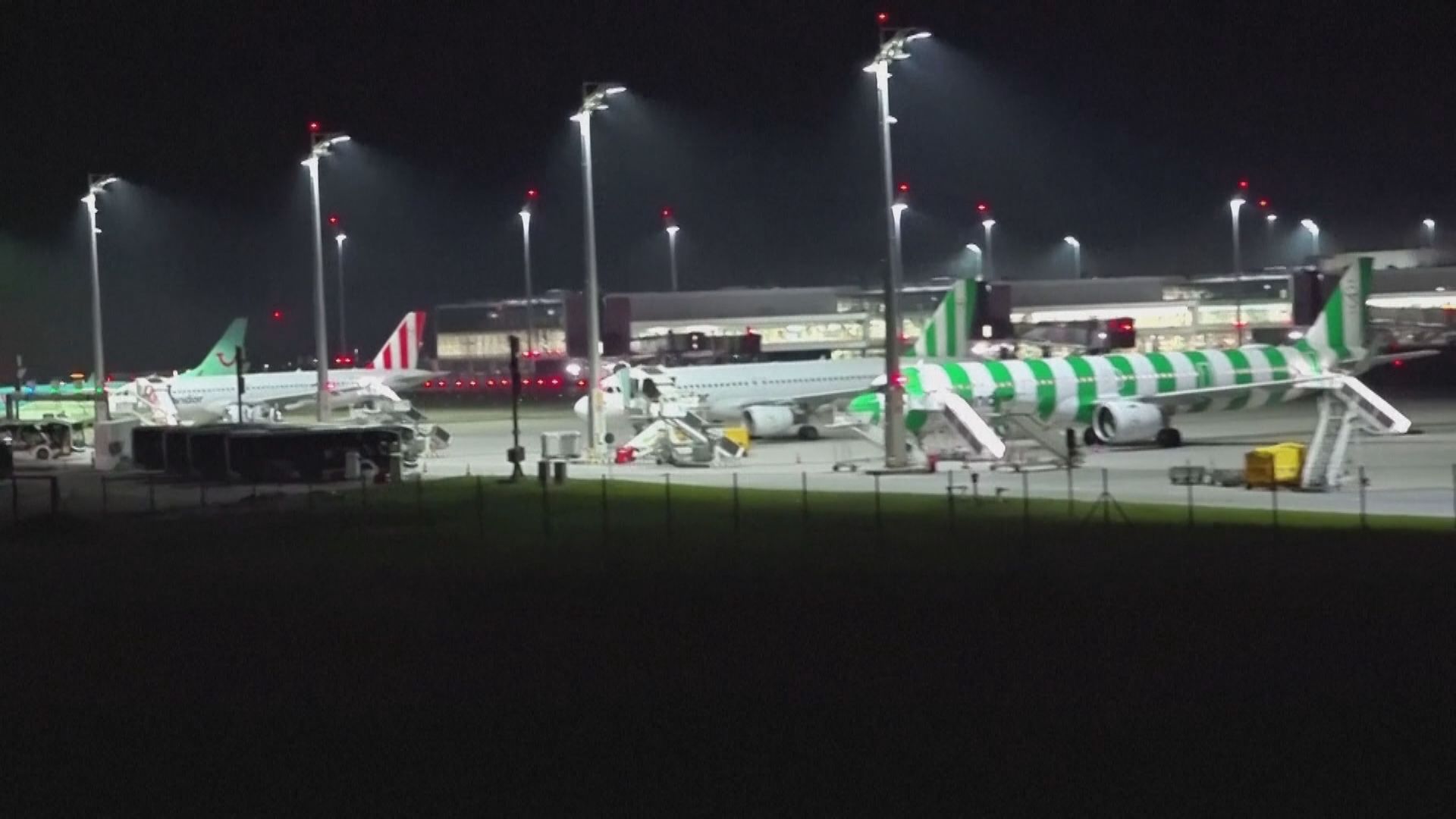 德國慕尼黑機場再次因發現無人機而關閉