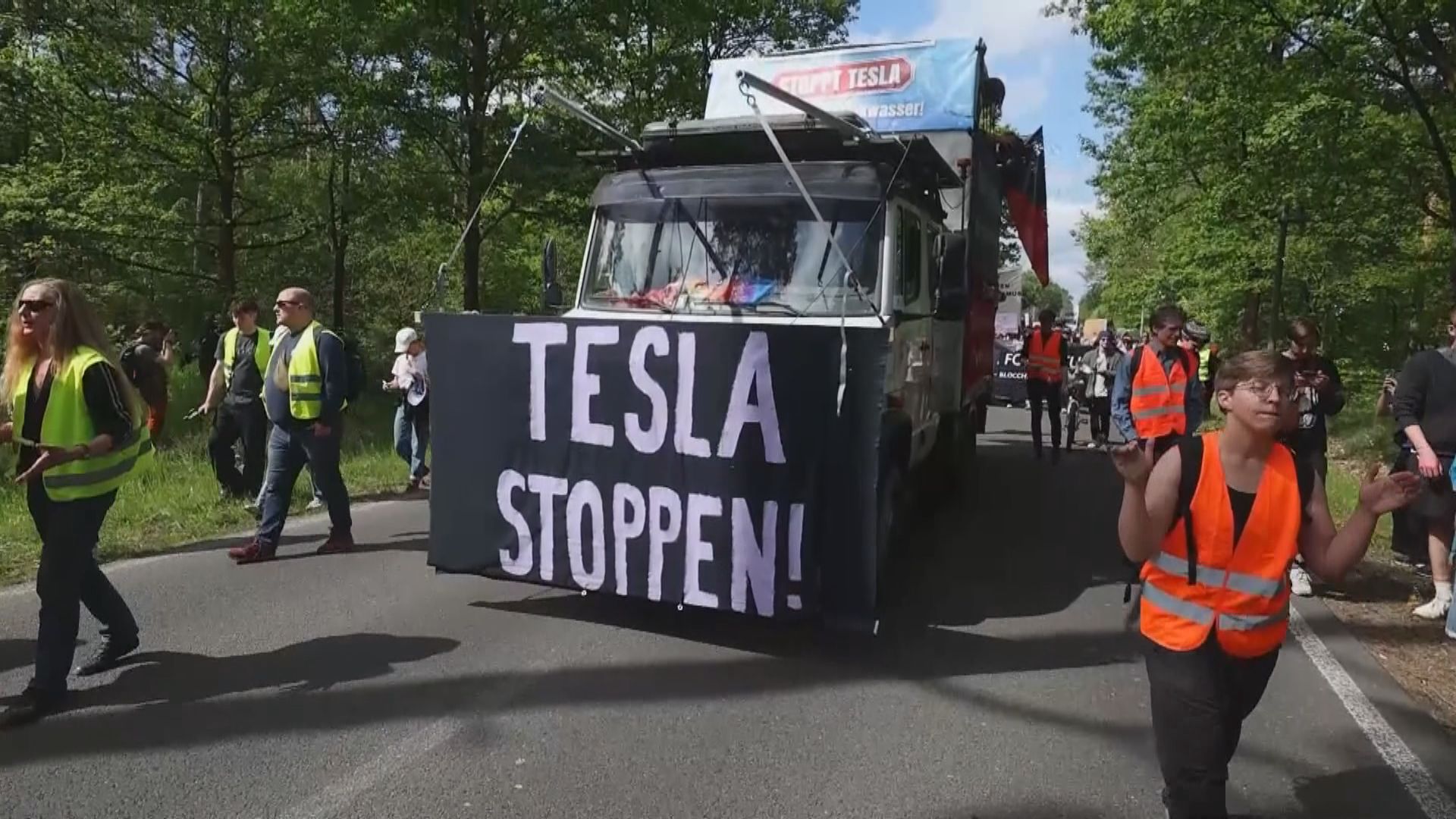 德國格倫海德市民眾示威 反對Tesla擴建當地工廠
