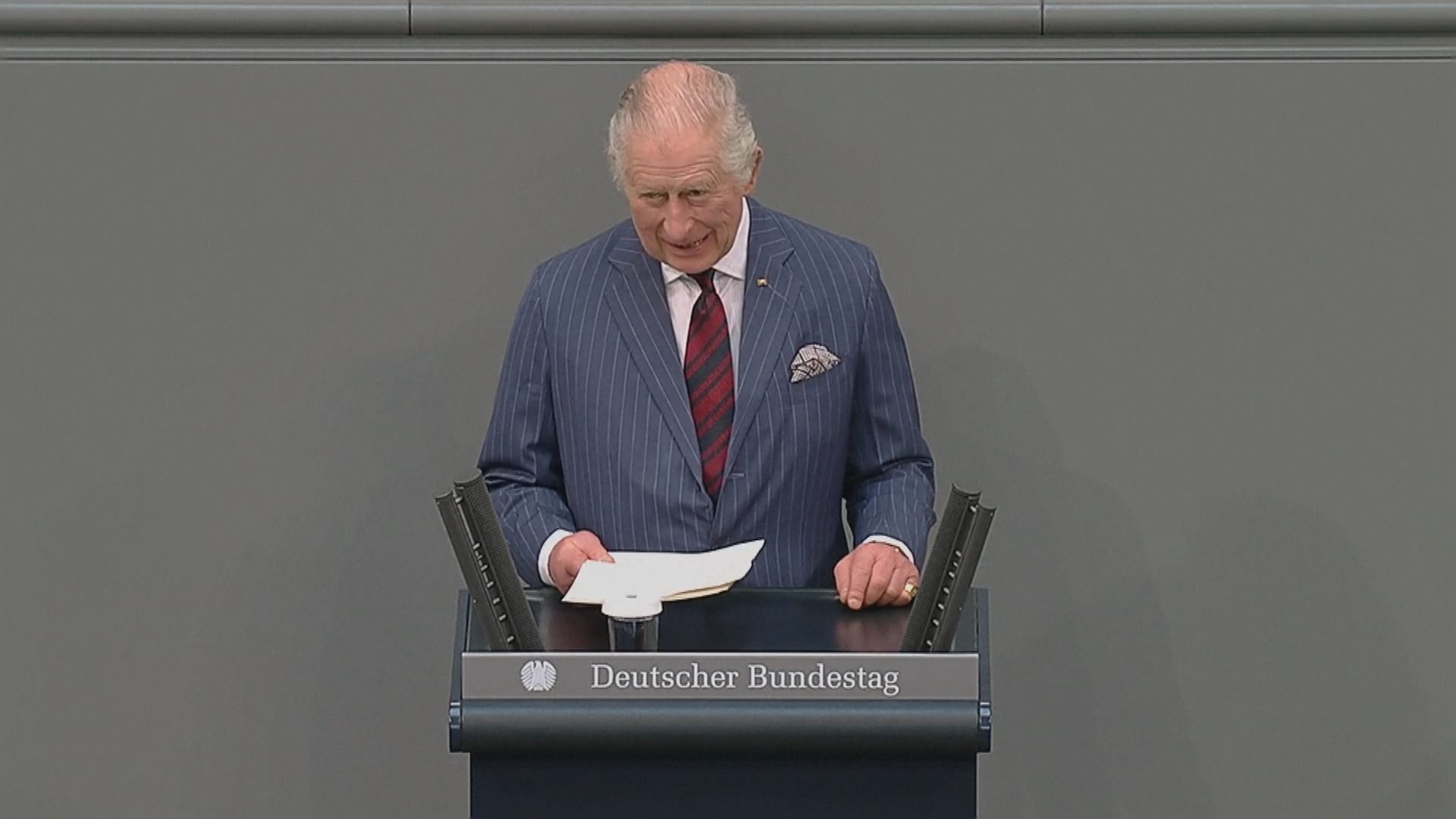查理斯三世德國聯邦議院演說　感謝德國哀悼英女王