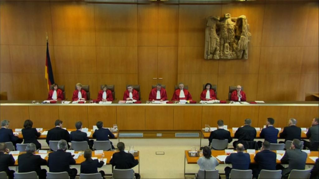 德國法院否決解散極右政黨申請